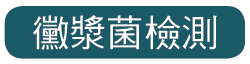 6b7f3dae5da16defce09294c9e891d52.png