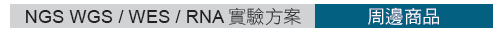 a6fa88bc6f22d7c87190b7698addab5b.png