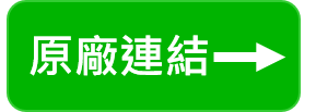 ACroCyte Logo