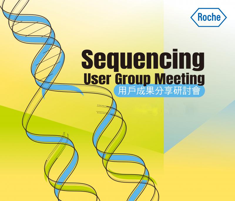 2023 ROCHE  Sequencing UGM