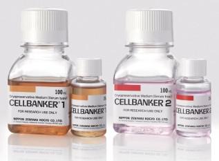 CELLBANKER 細胞凍存液